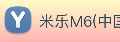 Z6·尊龙凯时「中国」官方网站 logo